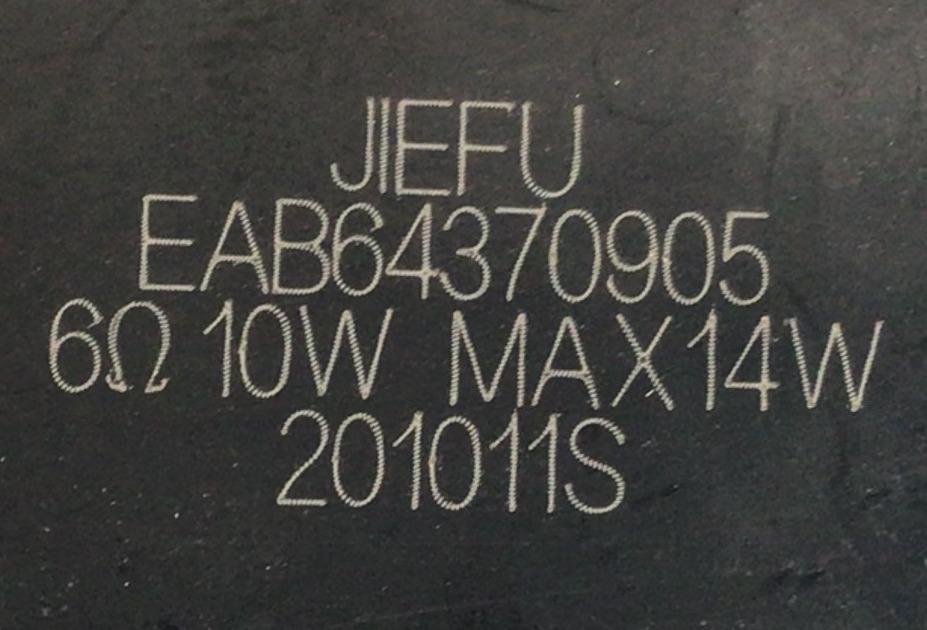 KIT DE BOCINAS PARA TV LG  (2 PZ) / NUMERO DE PARTE EAB64370905 / 6Ω / 10W / MAX 14W / 201011S / PANEL NC750DQG-ABGR3 / MODELO 75UN7070PUC.BUSFLKR - Imagen 2